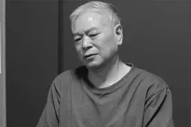 贵州省财政厅原副厅长冉茂文：每次迷信活动都要写发言稿带头发言视频封面