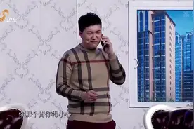 春晚：潘斌龙搭档宋宁，带来小品《蓝瘦香菇》，笑料十足视频封面