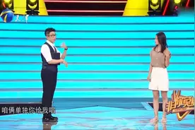 东北女孩展示唱歌才艺，她却用性格给企业家留下好印象丨非你莫属视频封面