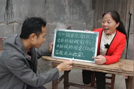 经典歇后语：开水锅里洗澡，老奶奶钻被窝，大姑娘的脸蛋，来挑战视频封面