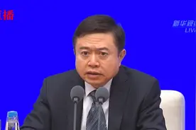 民政部回答：如何落实关心关爱社区工作者视频封面