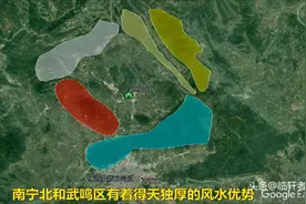 南宁轨道交通武鸣线，南宁北-武鸣之崛起视频封面