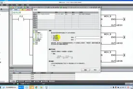 S7-200SmartPLC限制程序下载与上传