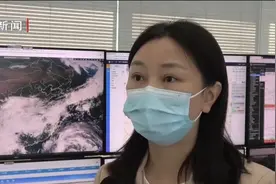 北京未来一周气温波动下降，昼夜温差大视频封面