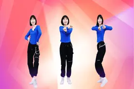 糖豆广场舞课堂《逍遥的仙儿》活力动感流行舞视频封面