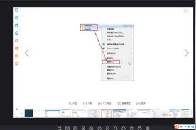 声卡调试  高级seq机架