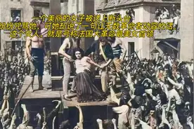 被送上断头台的法国大革命最美女首领——罗兰夫人视频封面