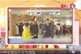 路边摊吃了一碗米粉，女子肠胃绞痛，去医院一查竟是胃肠炎