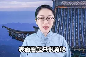早、中、晚出生的生肖猪性格视频封面