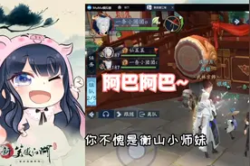 小团团唱歌魔音绕梁！叨叨唱歌阿巴阿巴！