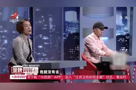 调解：妻子跟男闺蜜喝酒唱歌！丈夫砸门去捉奸，丈夫：衣服没穿好视频封面