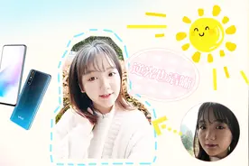 拍照脸黑不好看怎么办？用它来拍照，自动美颜、身材变修长！