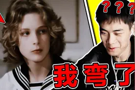 【不要被掰弯挑战】全球公认的世界第一美男！我弯了视频封面