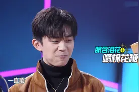 女孩子不开心怎么办？易烊千玺居然这样做，太可爱了！