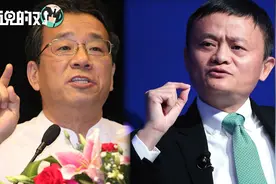 2006年的慧聪网“如日中天”！一小伙却表示：马云很快就会出手了视频封面