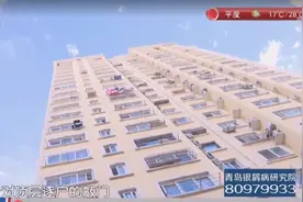 顶楼住了奇葩邻居，一到饭点就扔垃圾，居民：一天十几次！视频封面