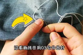 牛仔裤脏污不好洗？别急！教你简单缝几下：效果漂亮又时尚！