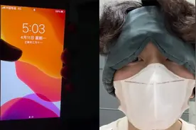 上海男子记录方舱睡眠体验：鼾声此起彼伏，每天起床都生无可恋视频封面