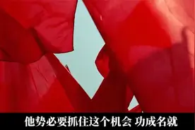 1978的中国，发生了哪些大事？大门开启，蠢蠢欲动……