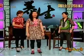 养生：脸部易出汗出油，这是湿热肥胖特点，来听专家给细讲视频封面