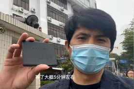 在广州异地驾驶证到期如何换证，看看我是怎么操作的吧视频封面