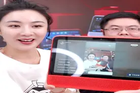 天猫精灵人工智能升级比ipad实用，薇娅直播间首发秒光视频封面