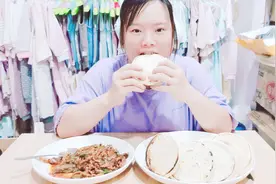 45元自制20个肉夹馍，20个肉夹馍胚，1斤猪肉，2斤配菜，吃的过瘾视频封面