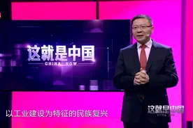 中国：解决脱贫问题我国是最成功的，40年间，7亿4千万人口脱贫