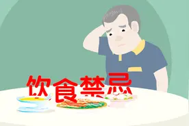 气管炎患者饮食上需要注意什么？首先要保证充足的营养摄入