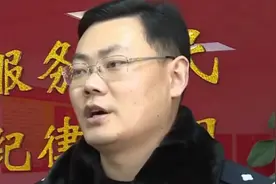 案情回顾，帮酒驾同事逃跑，男子涉嫌妨碍执法被拘丨生活这一刻视频封面