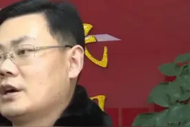 案情回顾，帮酒驾同事逃跑，男子涉嫌妨碍执法被拘丨生活这一刻视频封面