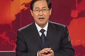 个人价值观分析