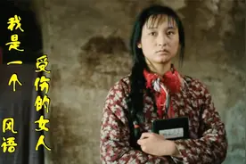 风语一首《我是一个受伤的女人》歌声伤感，唱哭被爱伤过的女人！视频封面
