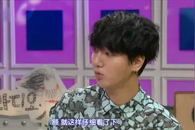 【韩综】艺声在私人设计偶遇韩庚，为了面子，他买了最新款不打折视频封面