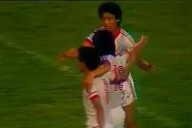 1985年第5届世青赛小组赛 中国1：3墨西哥视频封面
