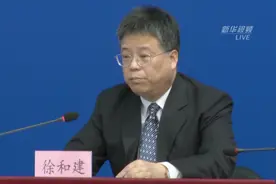 北京6月11日以来新增确诊106例，首都疫情防控形势十分严峻视频封面