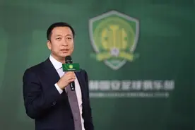 国安召开争冠动员会，董事长周金辉：我们要更坚决、更强硬视频封面