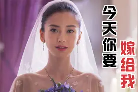 蔡依林陶喆情歌对唱《今天你要嫁给我》，经典情歌，甜到腻人！