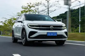 一个视频看懂揽境，大众汽车最大SUV！视频封面