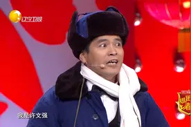 春晚：小品《大角色小演员》，郭旺爆笑演绎许文强，上海话太逗了视频封面