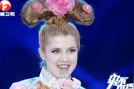 英美混血美女大穿越化身格格献唱《清朝Party》普通话那叫一个溜视频封面