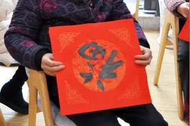 过年贴福字应该正着还是倒着？多数人不清楚，只有两个地方能倒贴