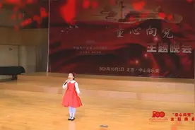 《百首红歌少儿唱》--妈妈教我一支歌  演唱：张乃清