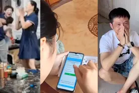 高考查分家人们反应:偷偷抹泪观察儿女查分 出分时全家跳起欢呼