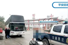 客车行李箱内藏摩托，严厉处罚后责令托运视频封面