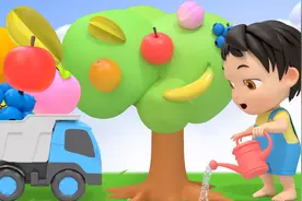 果园大丰收，认识水果早教视频视频封面