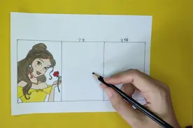 用一张纸画美女与野兽贝儿公主少女和女神变化，趣味手绘哪个好看