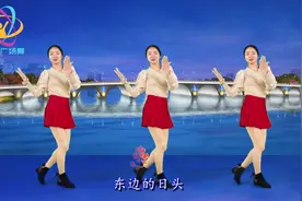 广场舞《想妹妹》俏皮可爱，专治不开心，老少都喜欢
