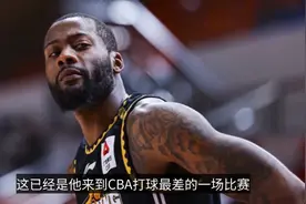 西蒙斯离队成定局！杨鸣下狠手，辽宁男篮瞄准CBA得分狂人视频封面