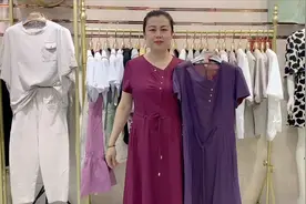 你见过遇到阳光就会变色的裙子吗？斜领真丝连衣裙，简约又高级视频封面